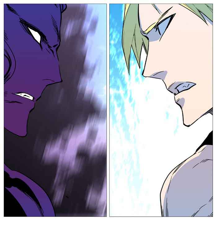 NOBLESSE Chapter 531 - Page 66