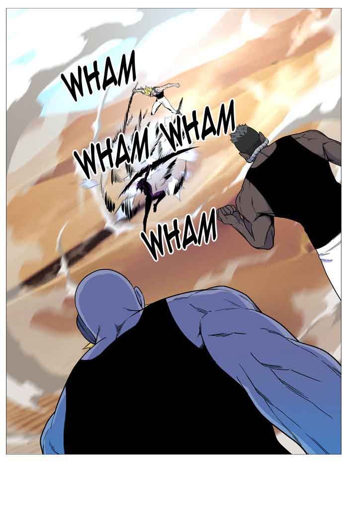 NOBLESSE Chapter 531 - Page 7