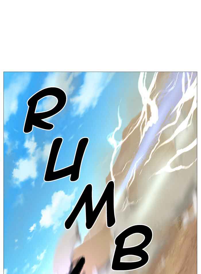 NOBLESSE Chapter 531 - Page 70