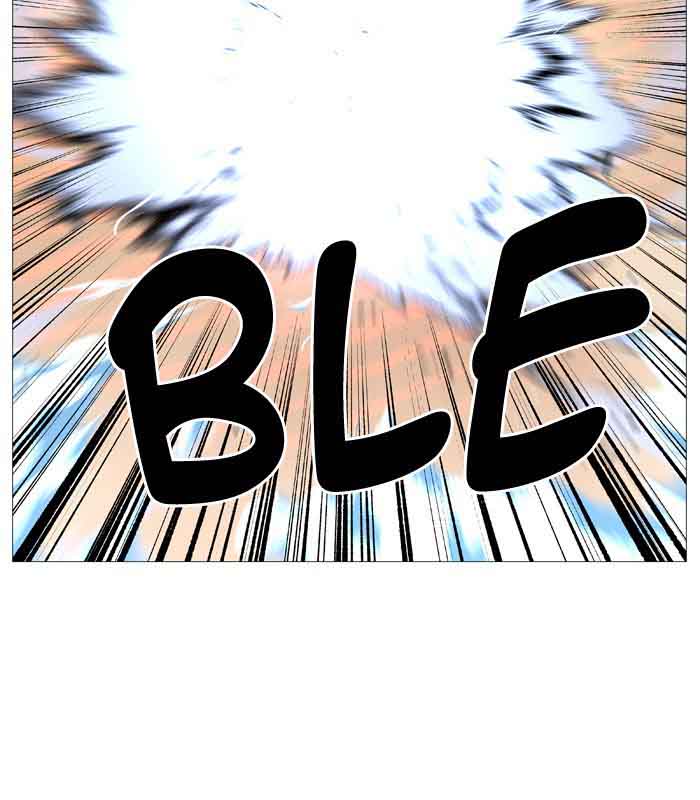 NOBLESSE Chapter 531 - Page 73