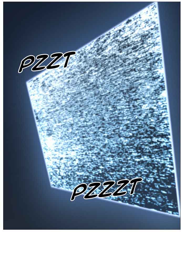 NOBLESSE Chapter 531 - Page 74