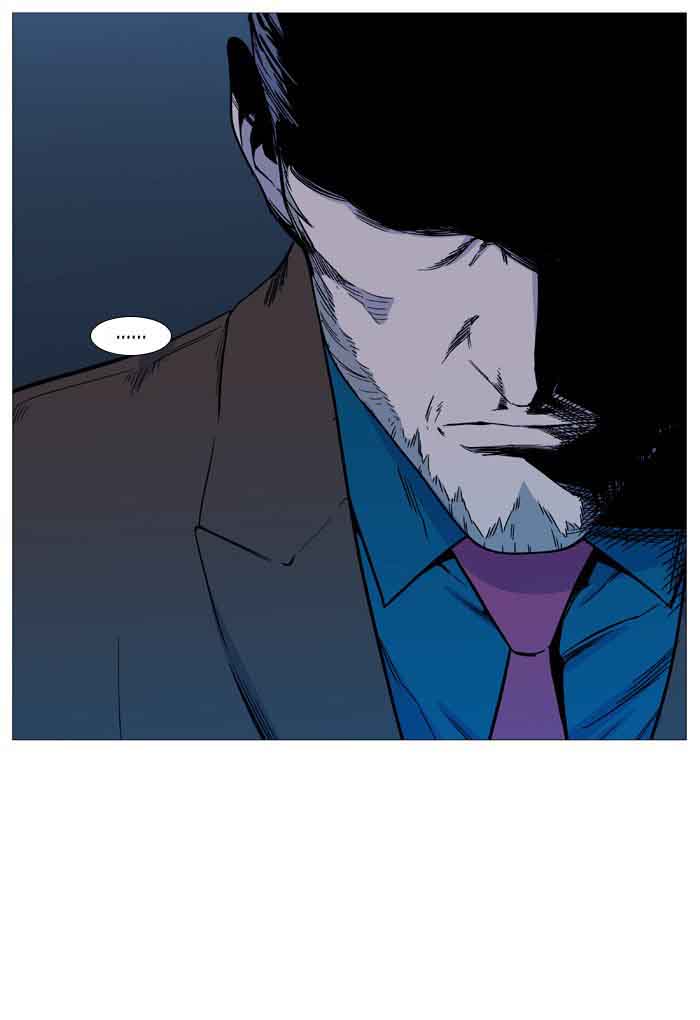 NOBLESSE Chapter 531 - Page 76