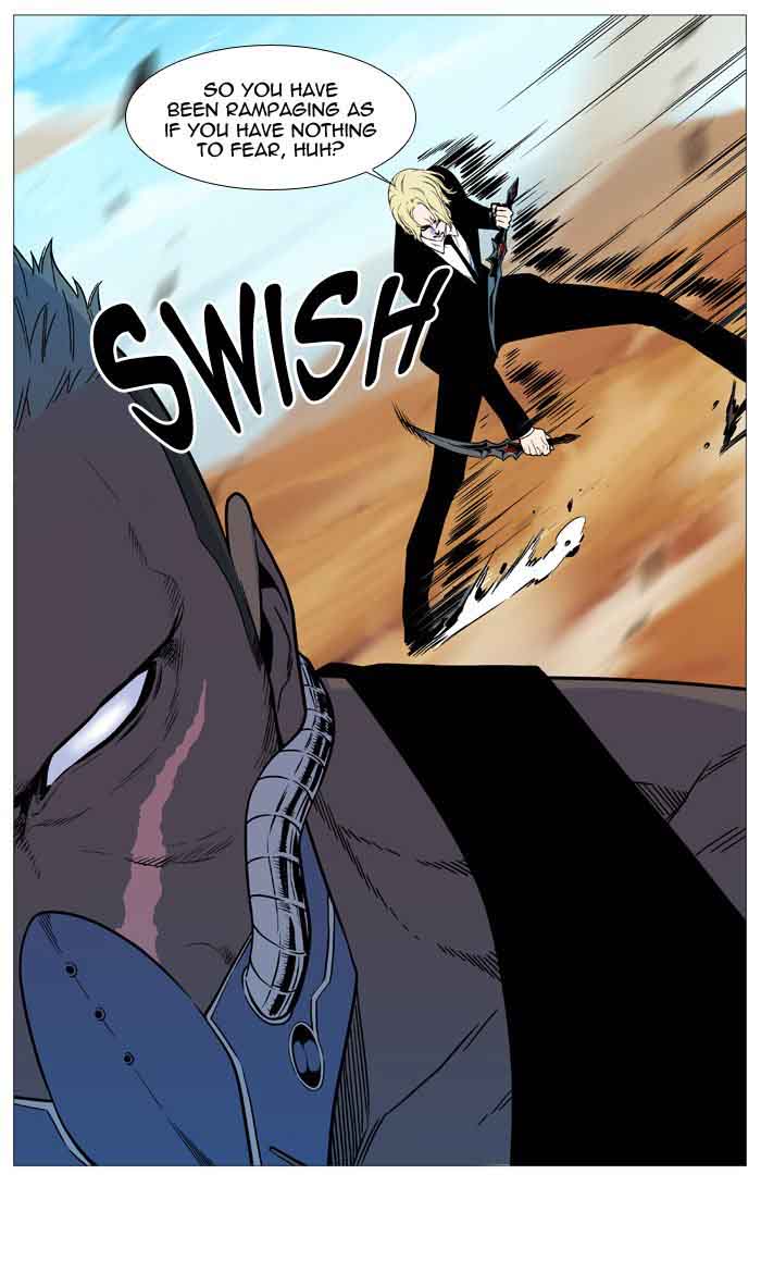 NOBLESSE Chapter 531 - Page 8