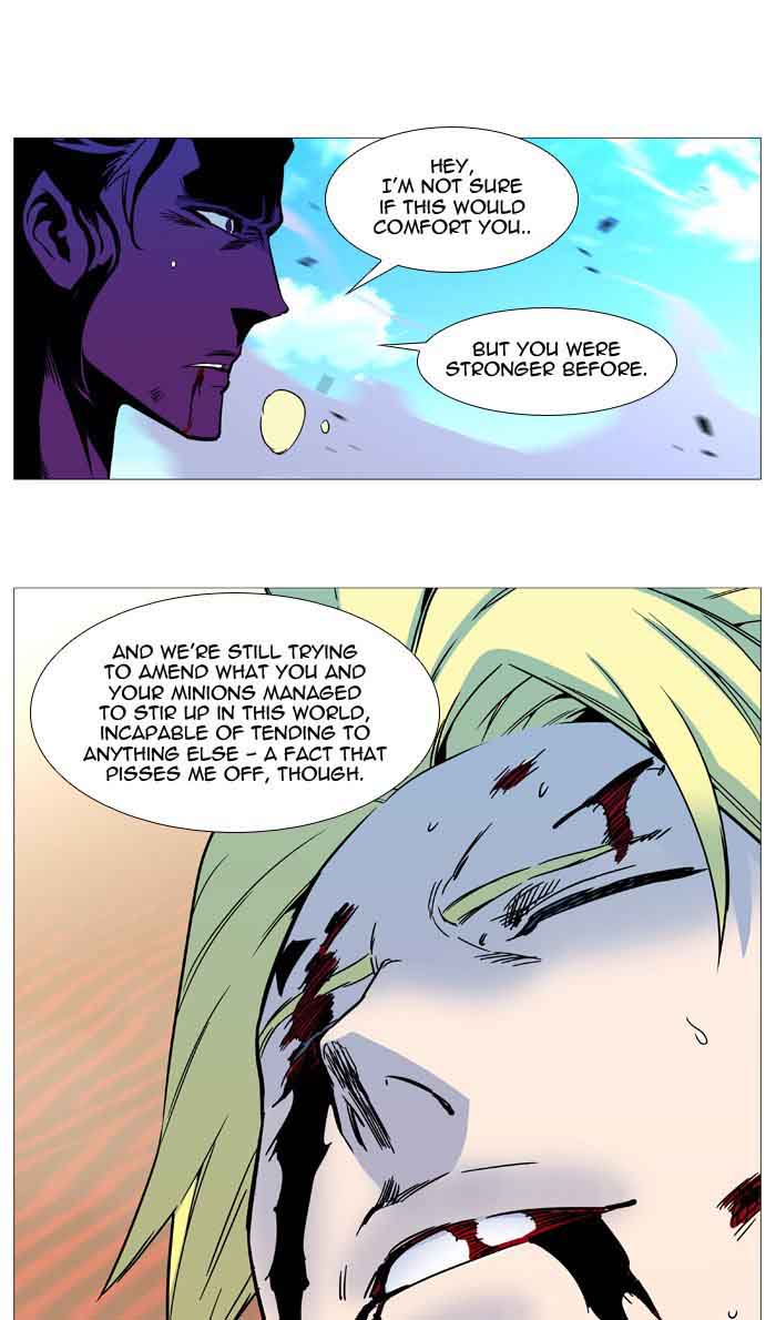 NOBLESSE Chapter 531 - Page 80