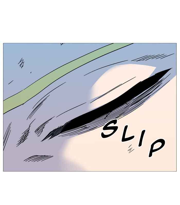 NOBLESSE Chapter 531 - Page 82