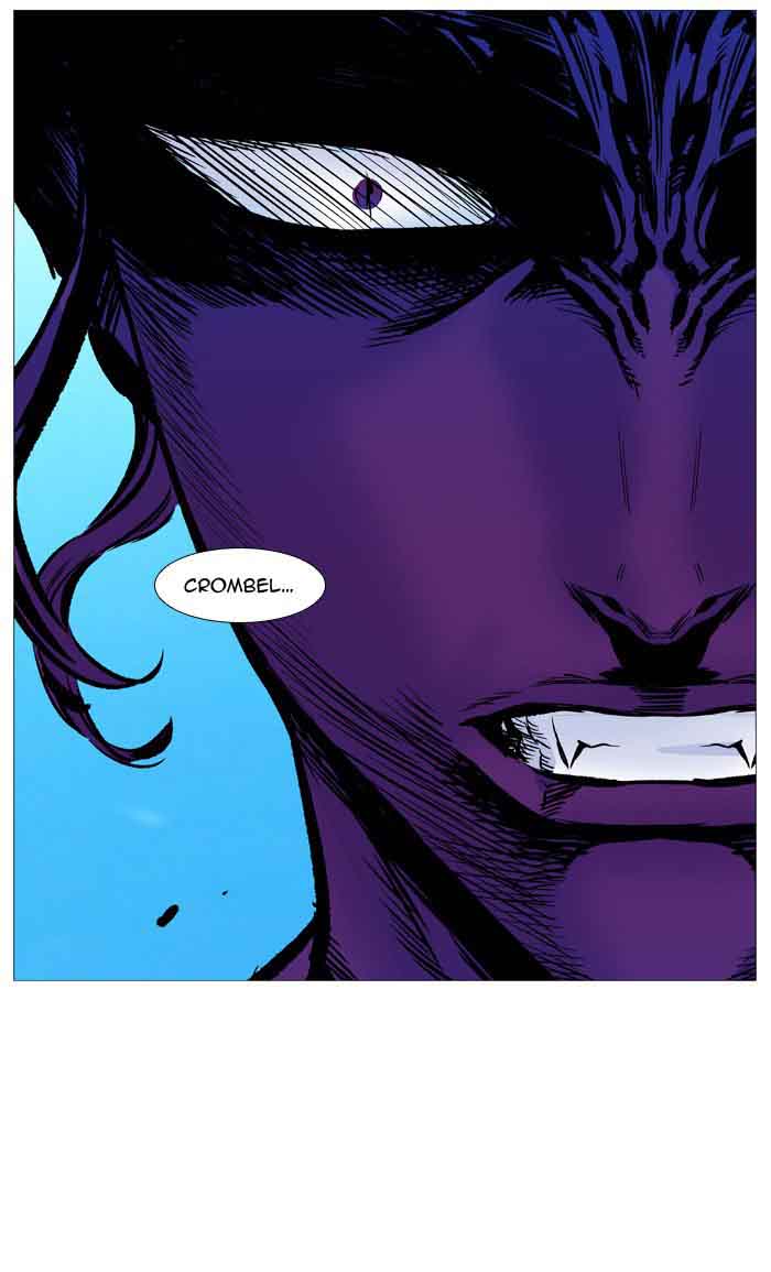 NOBLESSE Chapter 531 - Page 84