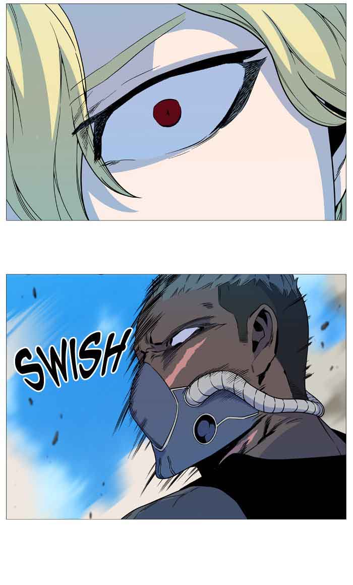 NOBLESSE Chapter 531 - Page 9