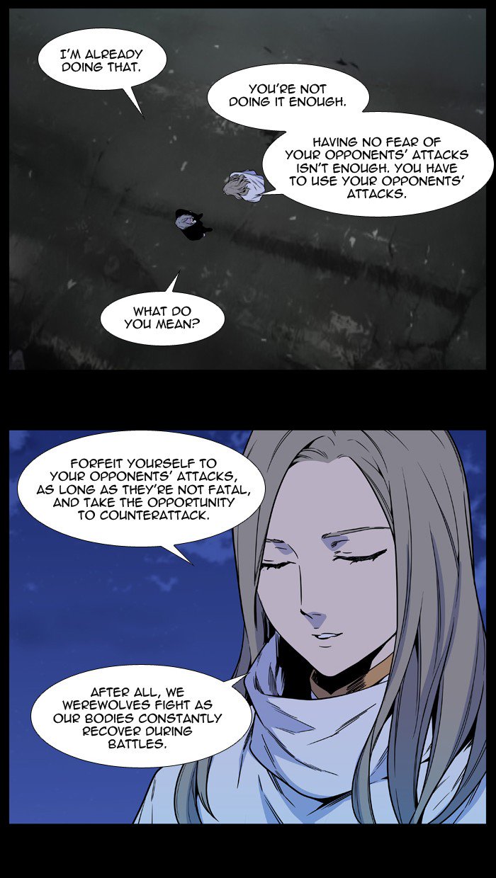 NOBLESSE Chapter 532 - Page 24
