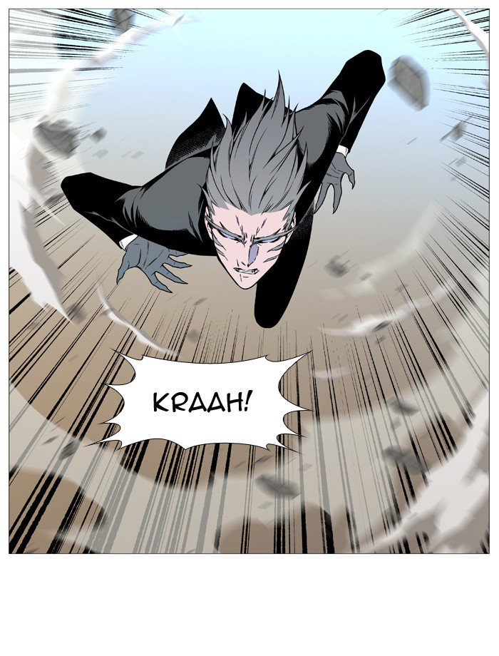 NOBLESSE Chapter 532 - Page 30