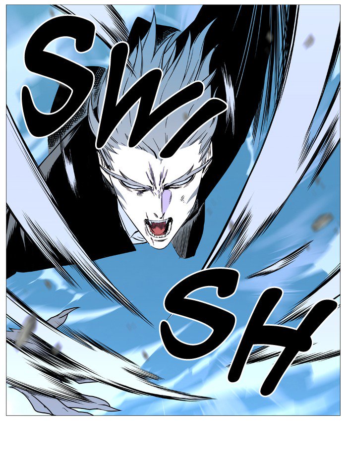 NOBLESSE Chapter 532 - Page 32