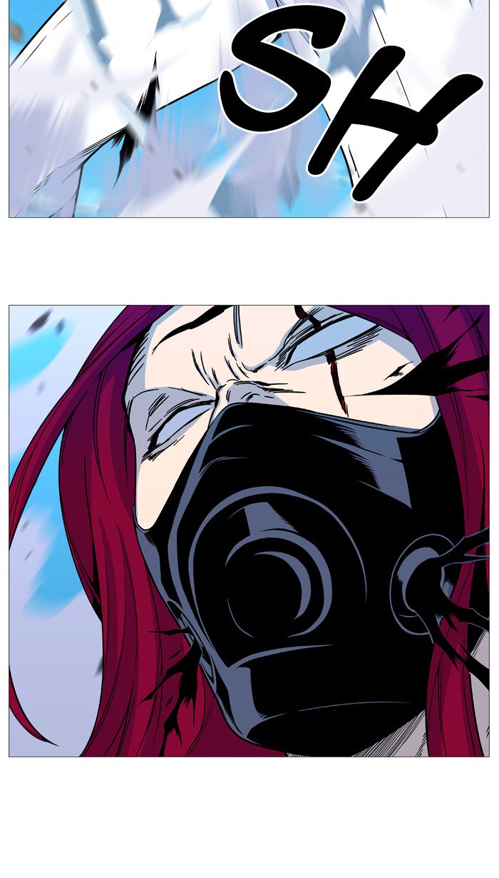 NOBLESSE Chapter 532 - Page 34