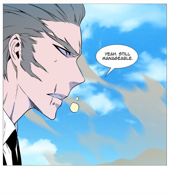 NOBLESSE Chapter 532 - Page 37