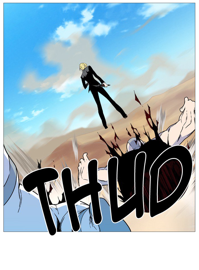 NOBLESSE Chapter 532 - Page 40