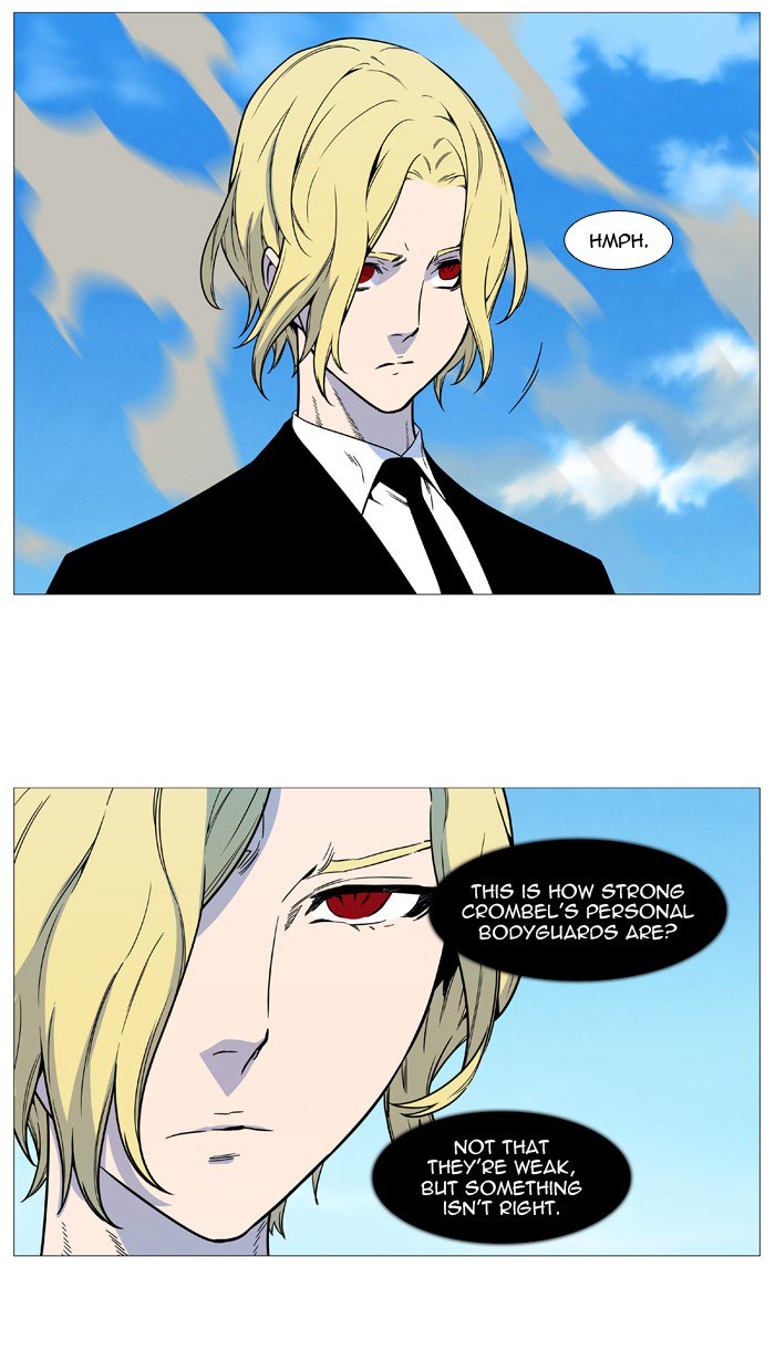 NOBLESSE Chapter 532 - Page 41