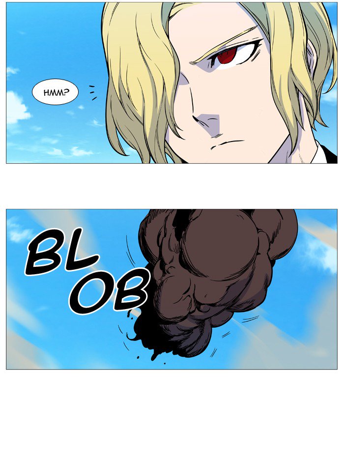 NOBLESSE Chapter 532 - Page 46