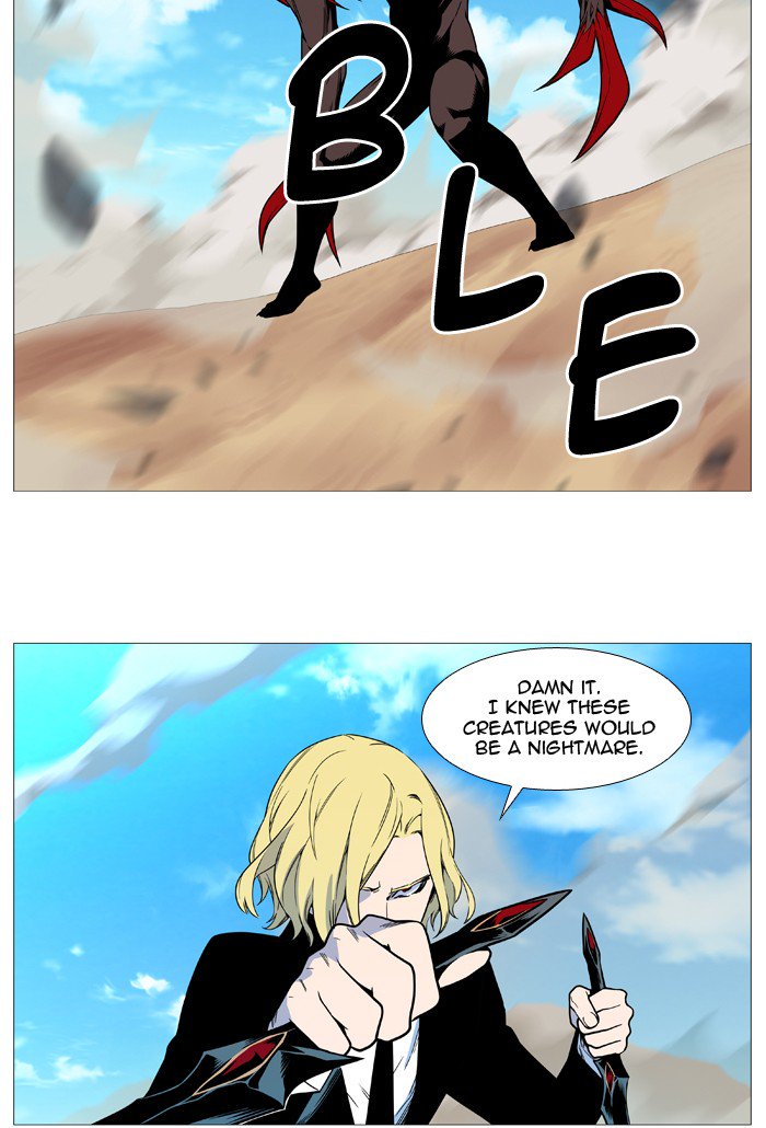 NOBLESSE Chapter 532 - Page 55