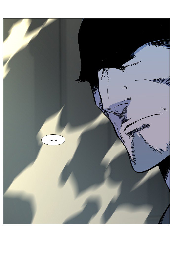 NOBLESSE Chapter 532 - Page 66