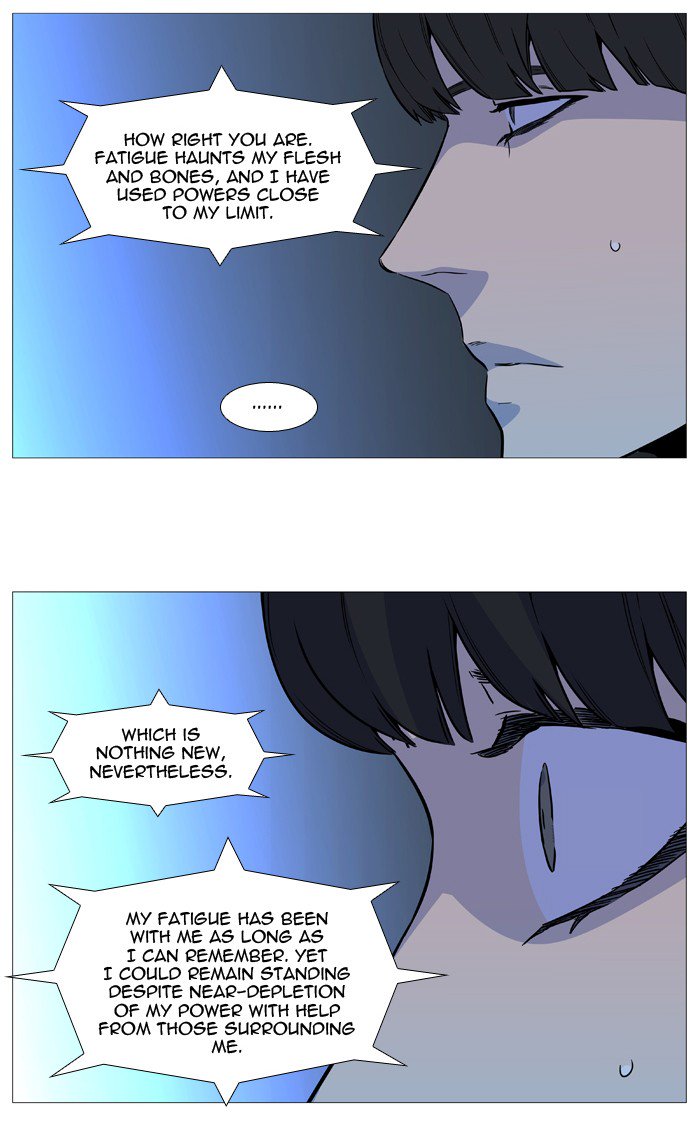 NOBLESSE Chapter 532 - Page 8