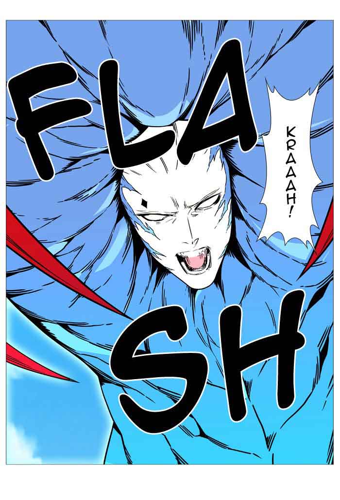 NOBLESSE Chapter 533 - Page 15