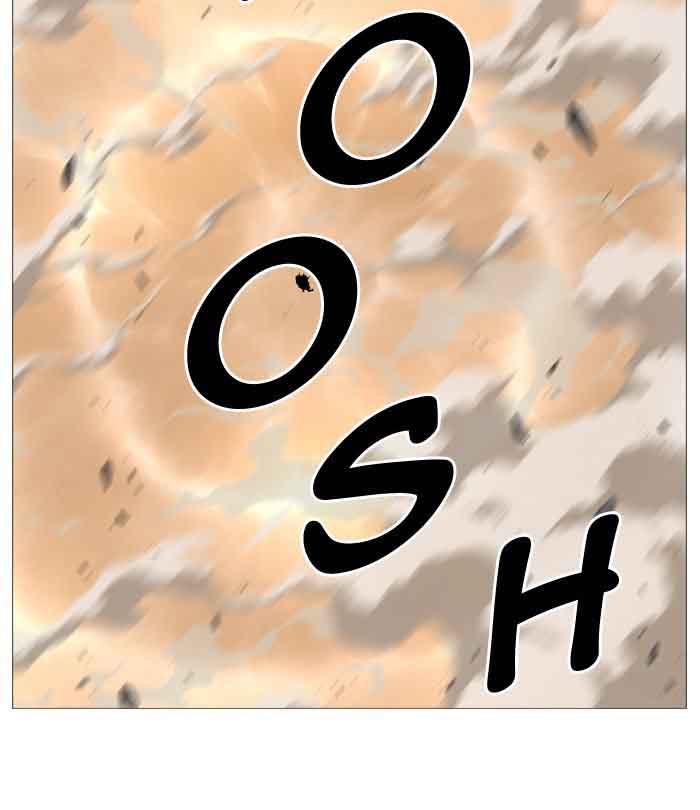 NOBLESSE Chapter 533 - Page 18