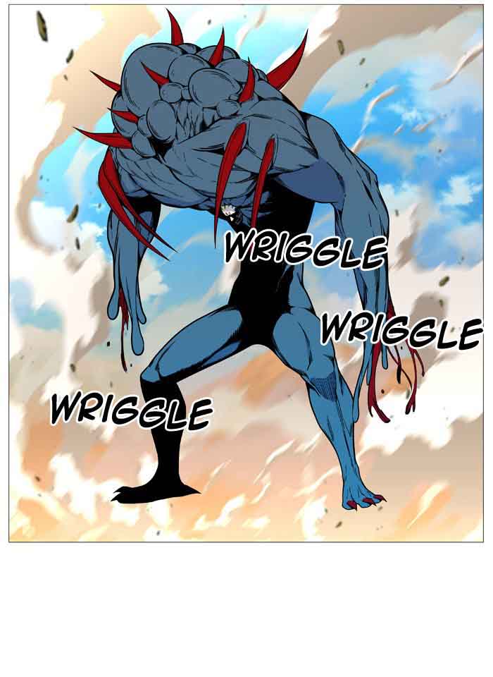 NOBLESSE Chapter 533 - Page 19