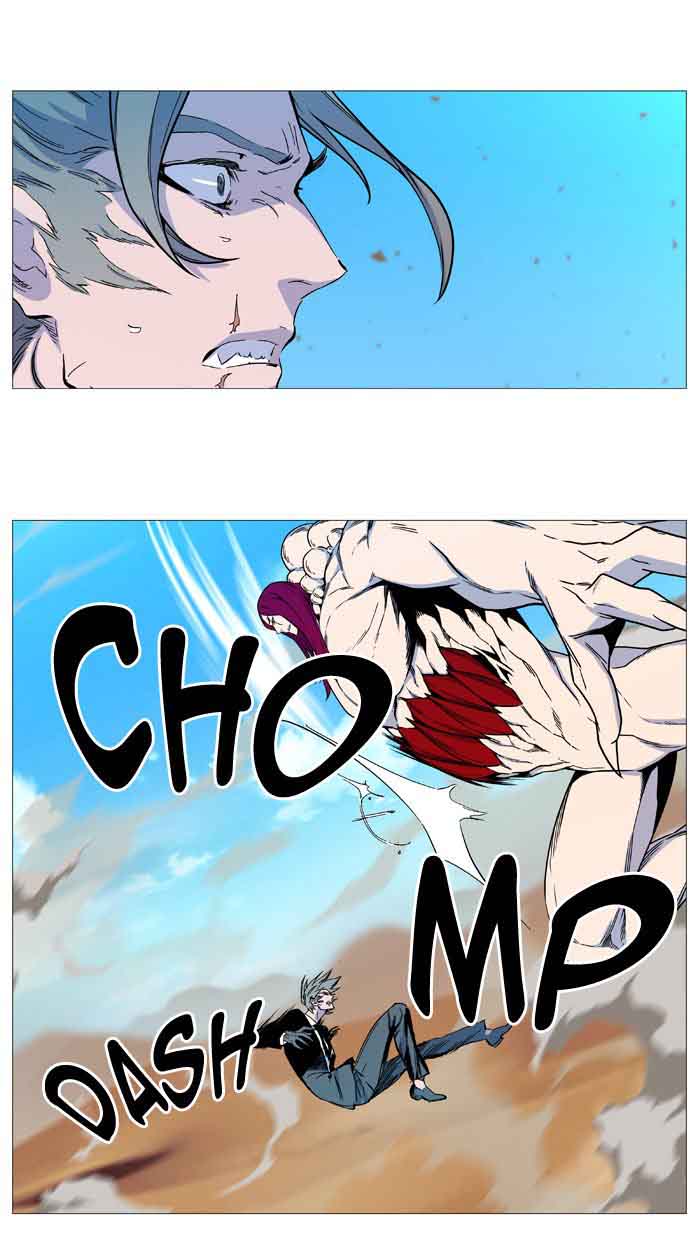 NOBLESSE Chapter 533 - Page 30