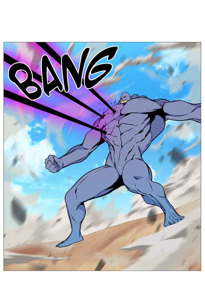 NOBLESSE Chapter 533 - Page 32