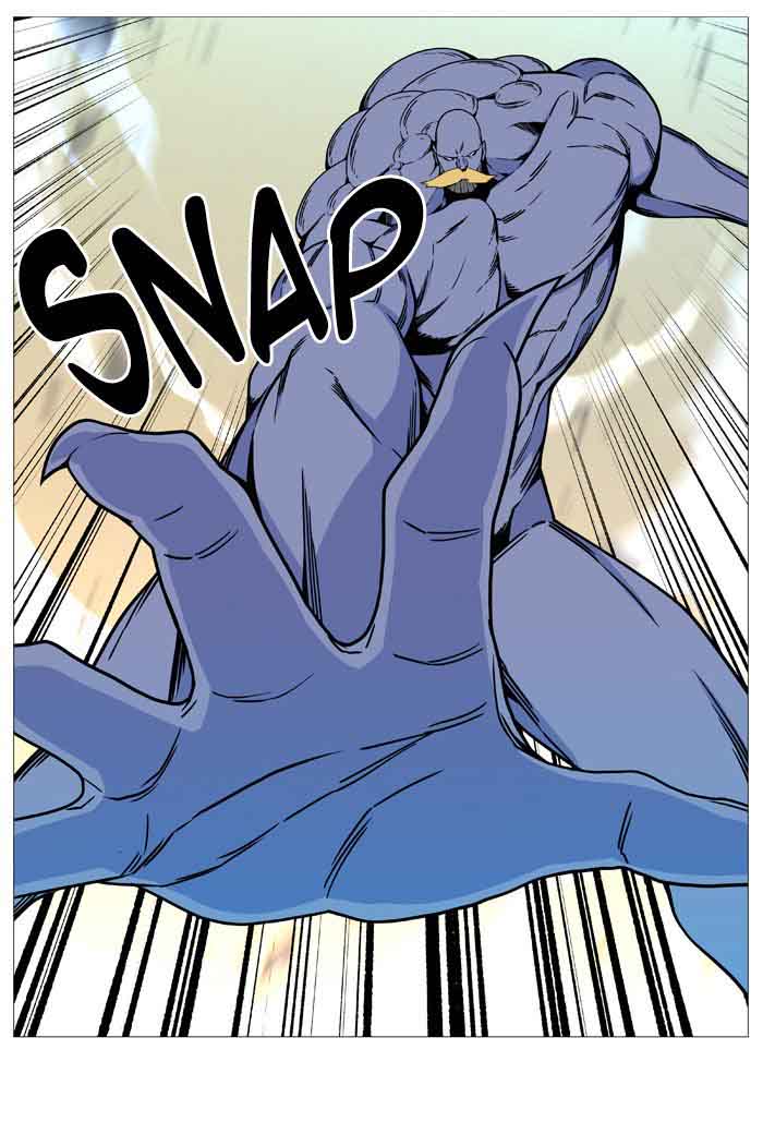 NOBLESSE Chapter 533 - Page 34
