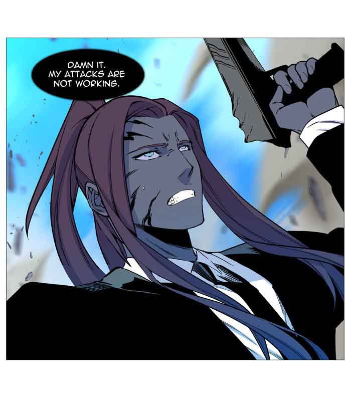NOBLESSE Chapter 533 - Page 37