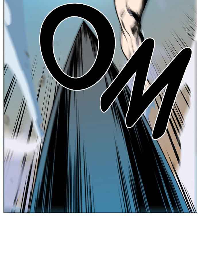 NOBLESSE Chapter 533 - Page 41