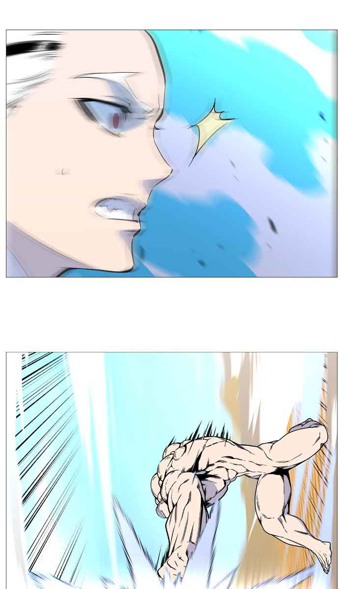 NOBLESSE Chapter 533 - Page 43