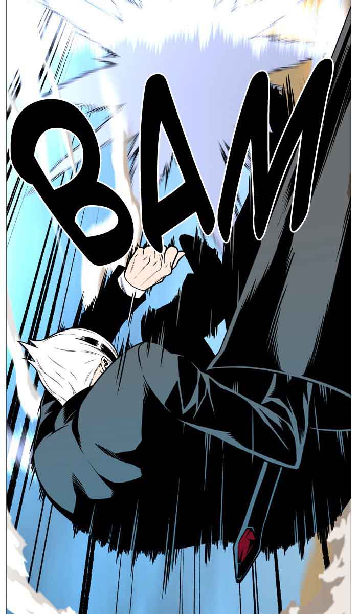 NOBLESSE Chapter 533 - Page 44