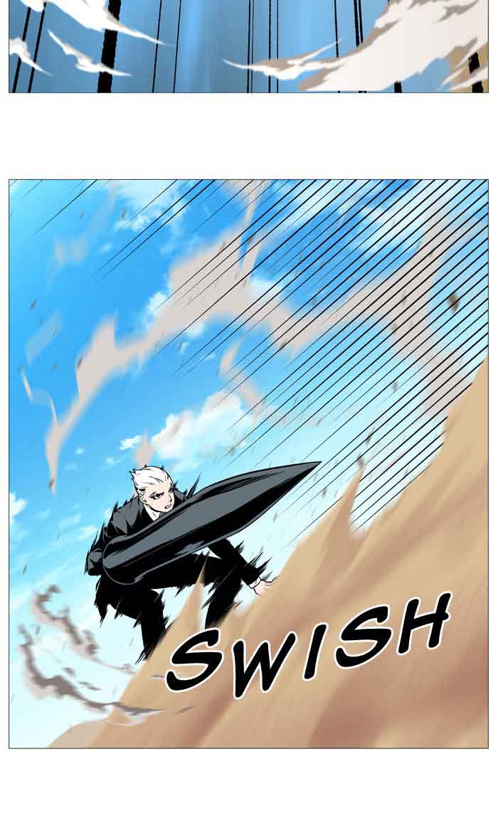 NOBLESSE Chapter 533 - Page 45