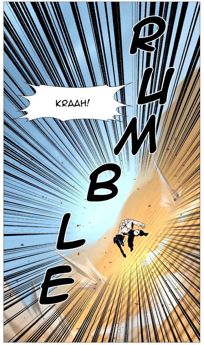 NOBLESSE Chapter 533 - Page 46