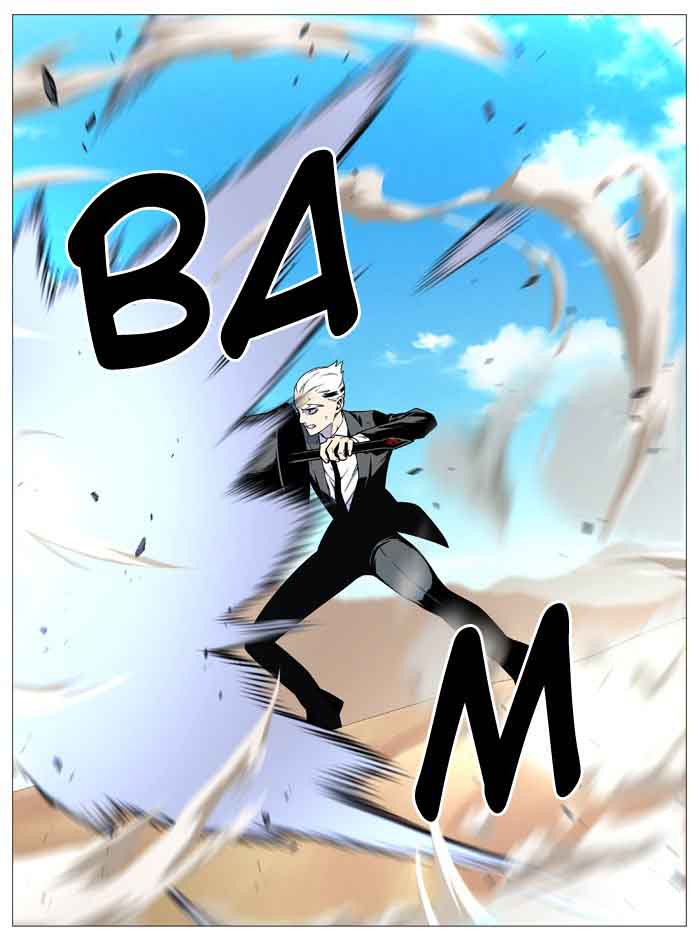 NOBLESSE Chapter 533 - Page 51