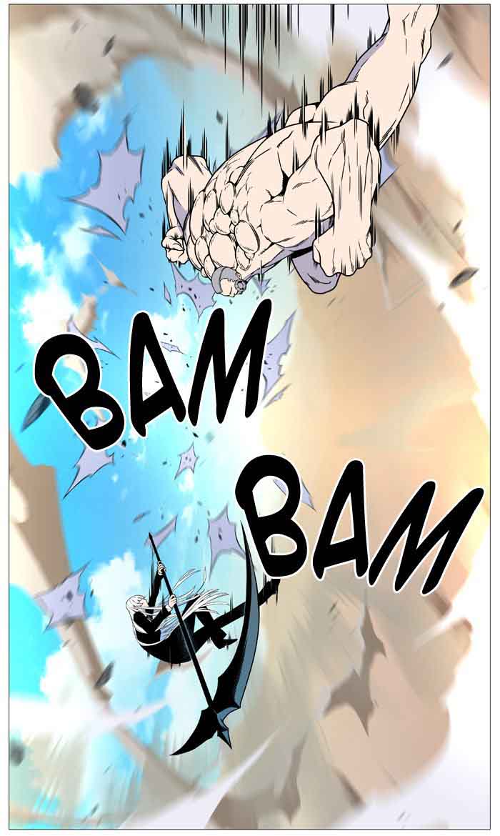 NOBLESSE Chapter 533 - Page 60