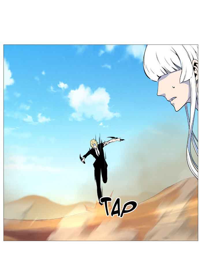 NOBLESSE Chapter 533 - Page 66