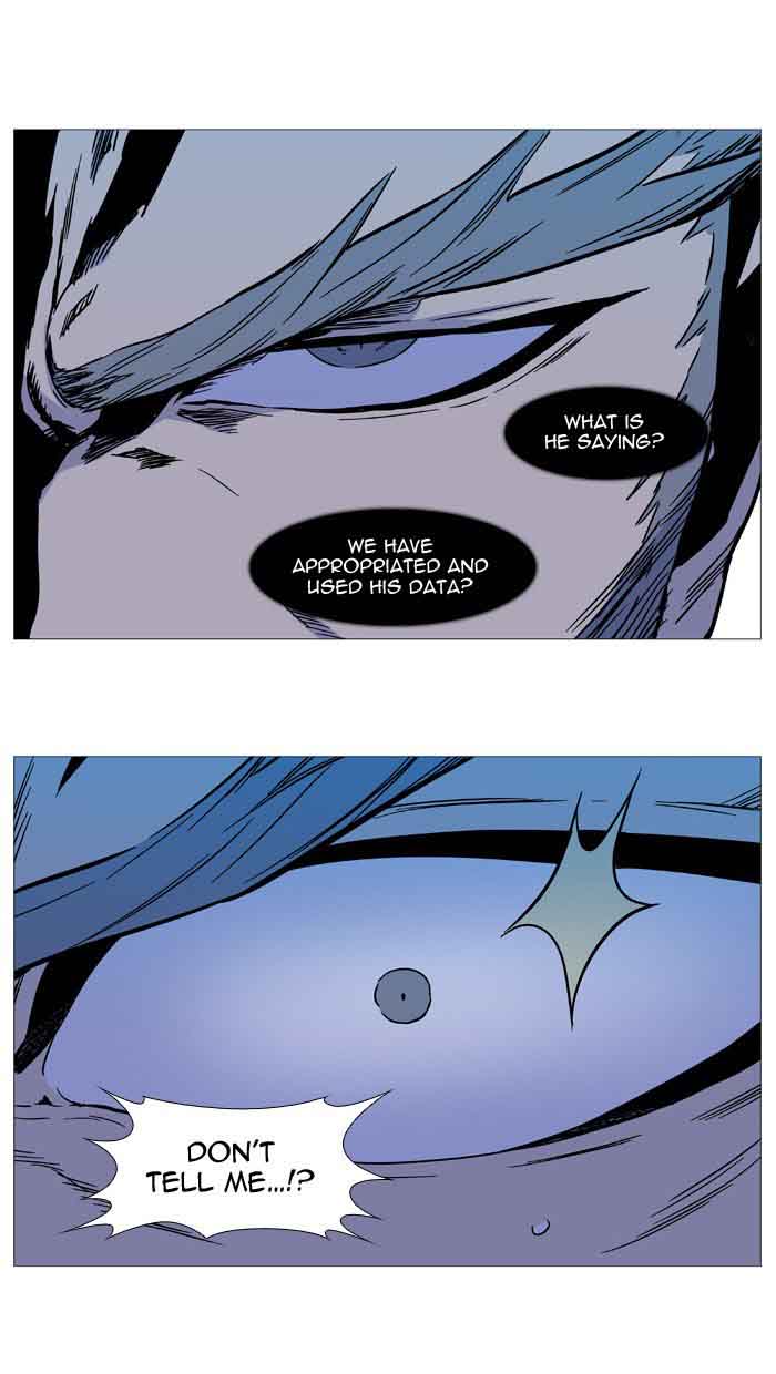 NOBLESSE Chapter 533 - Page 78