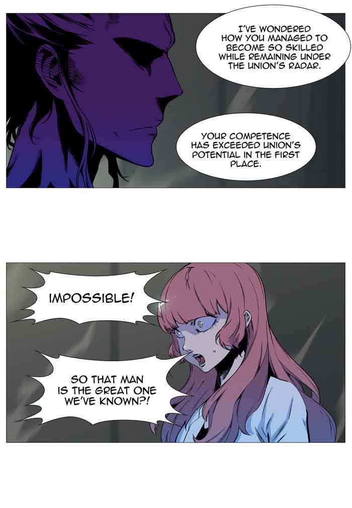 NOBLESSE Chapter 534 - Page 10