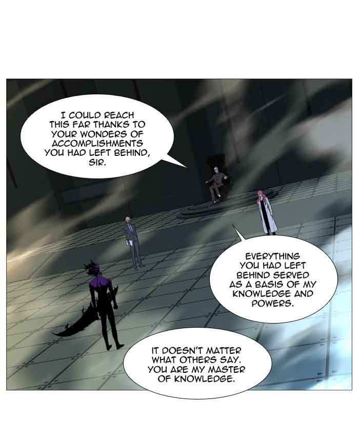 NOBLESSE Chapter 534 - Page 12