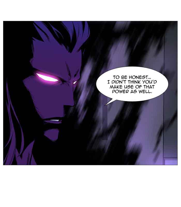 NOBLESSE Chapter 534 - Page 25