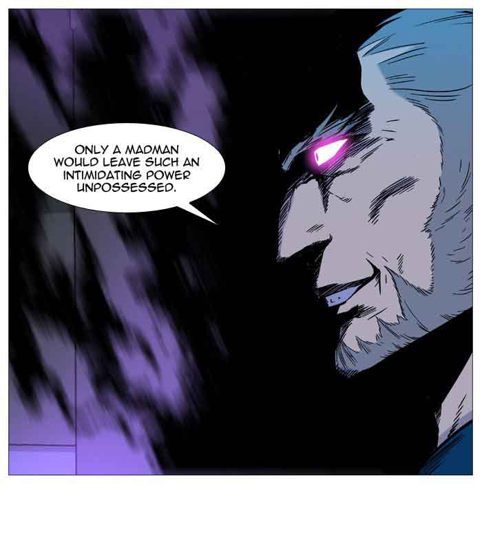 NOBLESSE Chapter 534 - Page 26