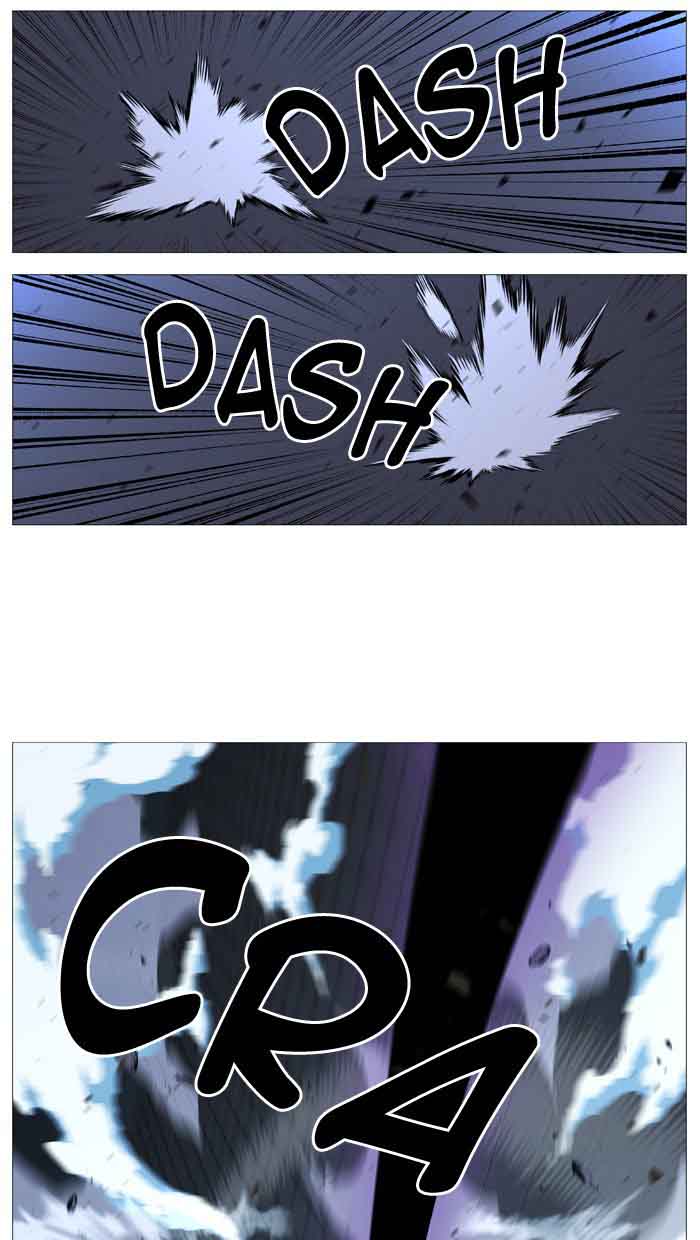 NOBLESSE Chapter 534 - Page 27
