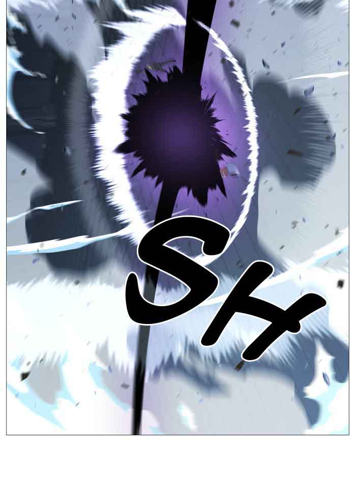 NOBLESSE Chapter 534 - Page 28