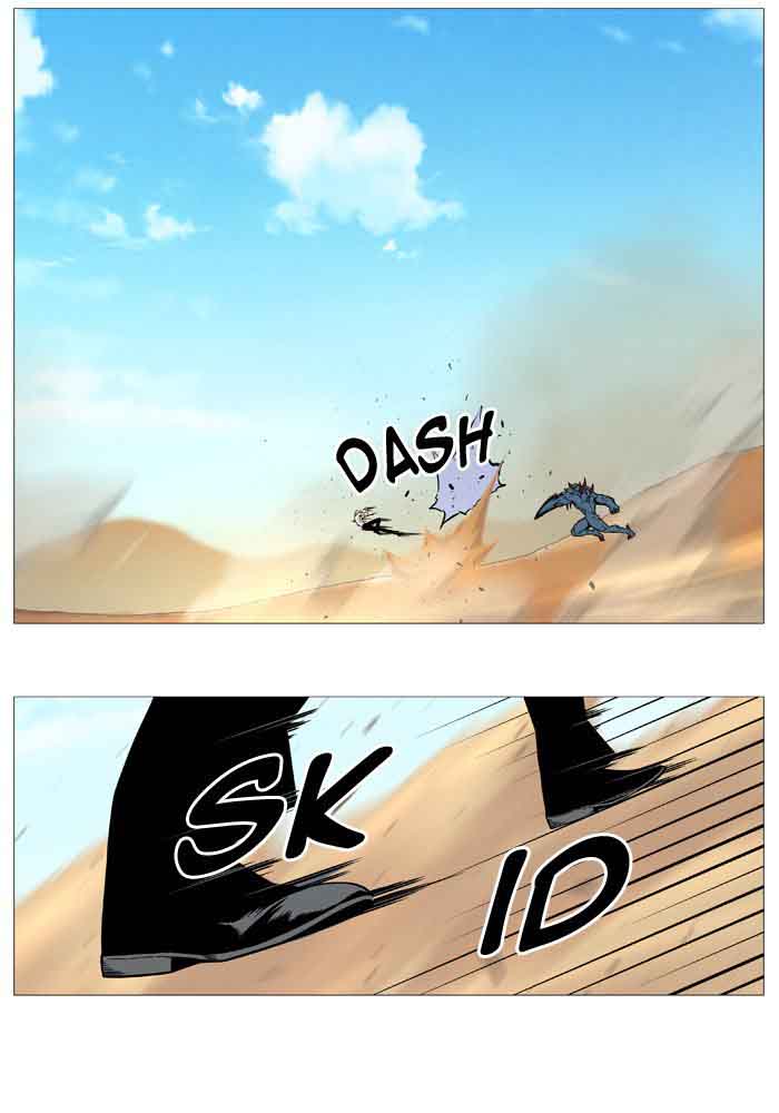 NOBLESSE Chapter 534 - Page 31