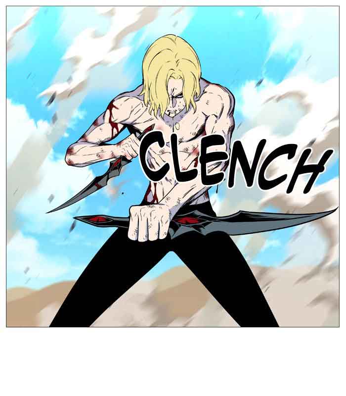 NOBLESSE Chapter 534 - Page 32