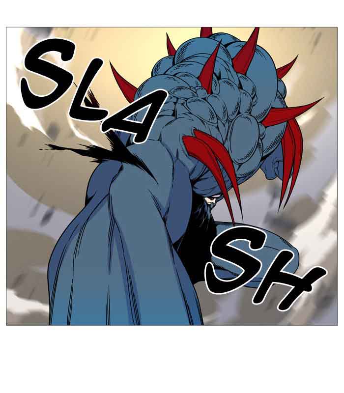 NOBLESSE Chapter 534 - Page 35