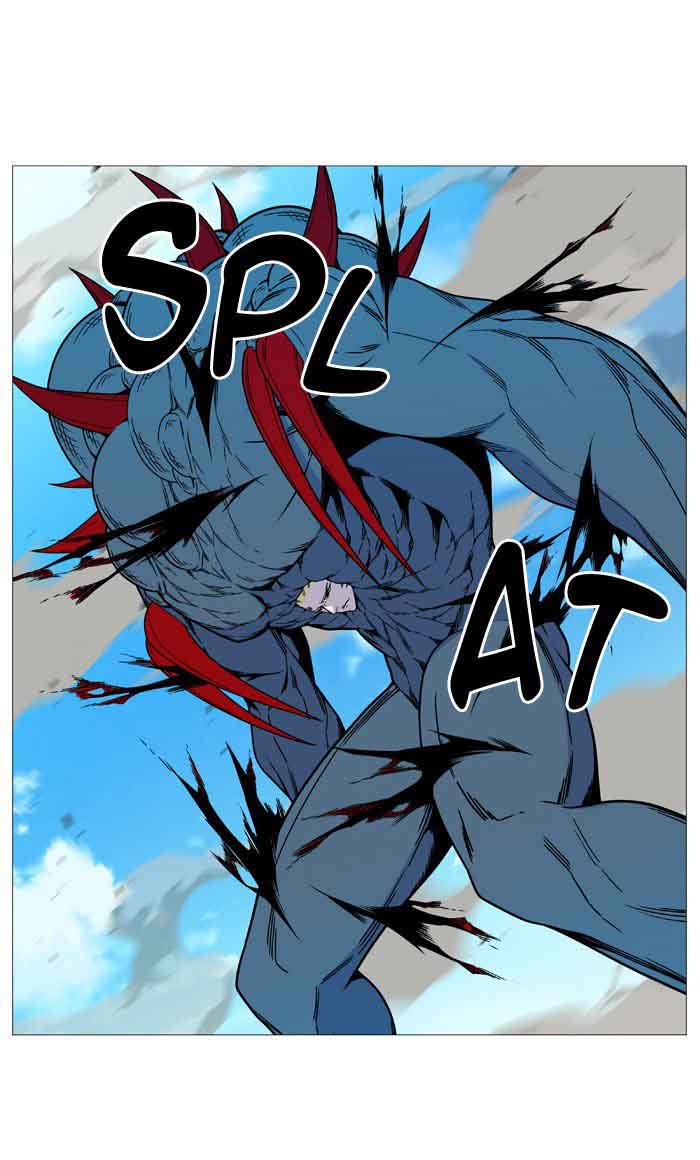 NOBLESSE Chapter 534 - Page 37