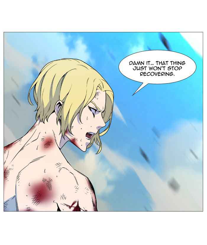 NOBLESSE Chapter 534 - Page 39