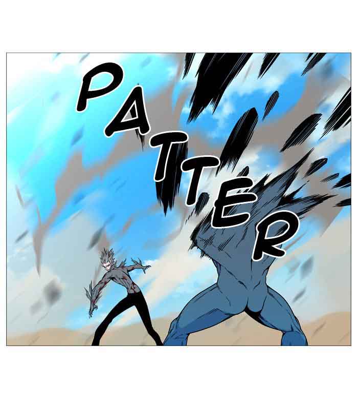 NOBLESSE Chapter 534 - Page 41